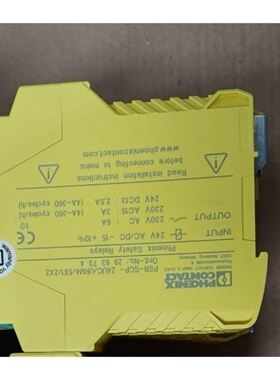 菲尼克斯安全继电器PSR-SCP-24UC/URM4/5X1/2X22963734