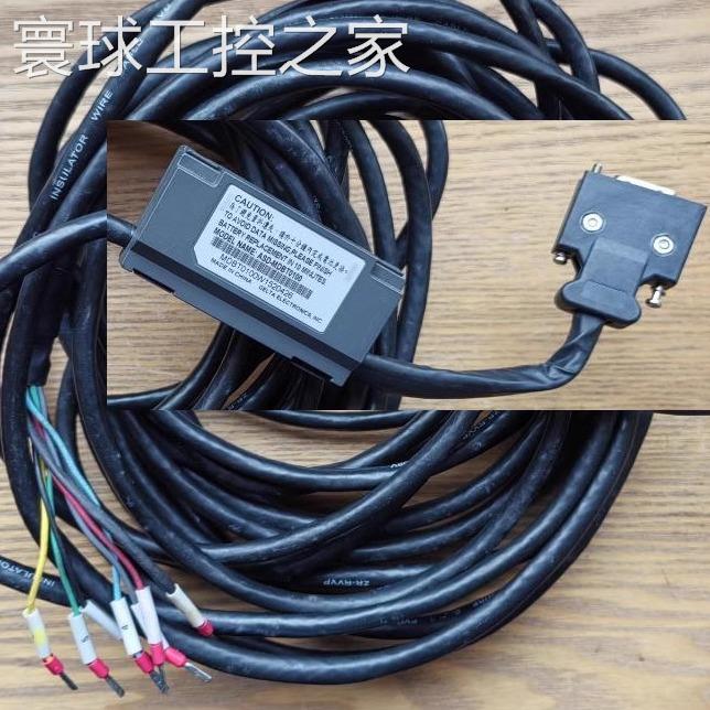 非实价ASD-MDBT0I00 带电池盒的编码器连接线