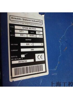 SPDM350RGE安萨尔多直流调速器350A拆机包好