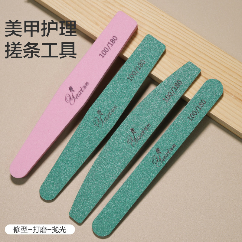 不伤甲泡沫美甲店专用抛光砂条海棉搓条锉指甲护理工具棉抛打磨条