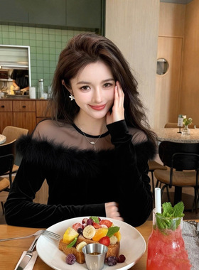 2025秋冬高级感法式轻奢减龄洋气独特黑色丝绒一字肩毛毛拼接上衣