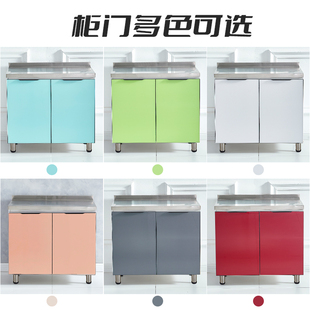 家用农村厨房橱柜碗柜置物柜子简易储物不锈钢厨柜煤气灶台柜一体