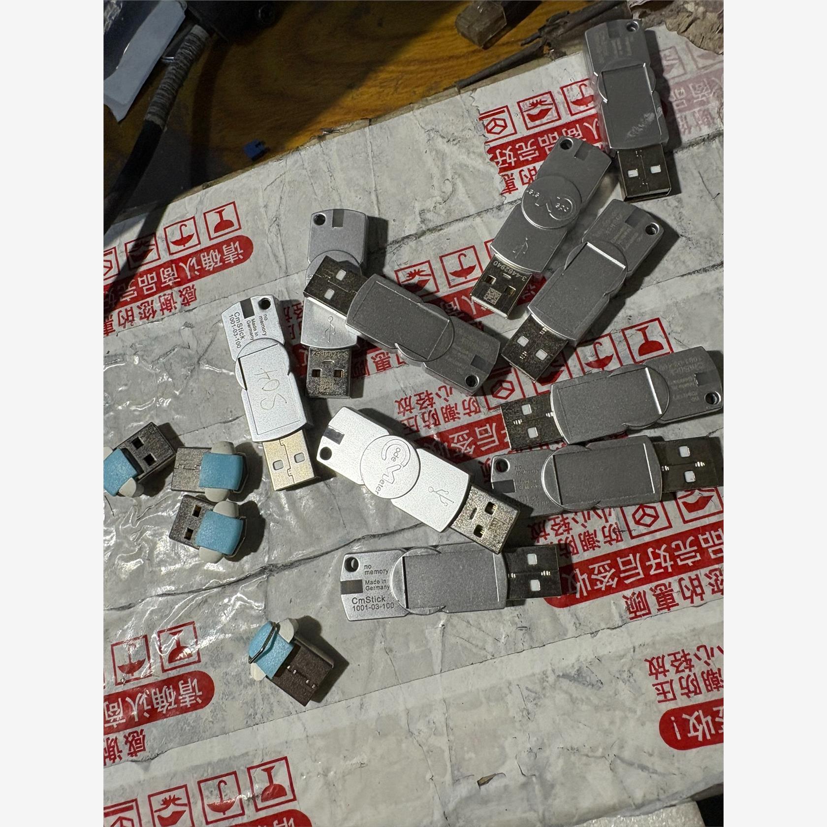 wibu威步CmStick 1001-03-100现货便宜处