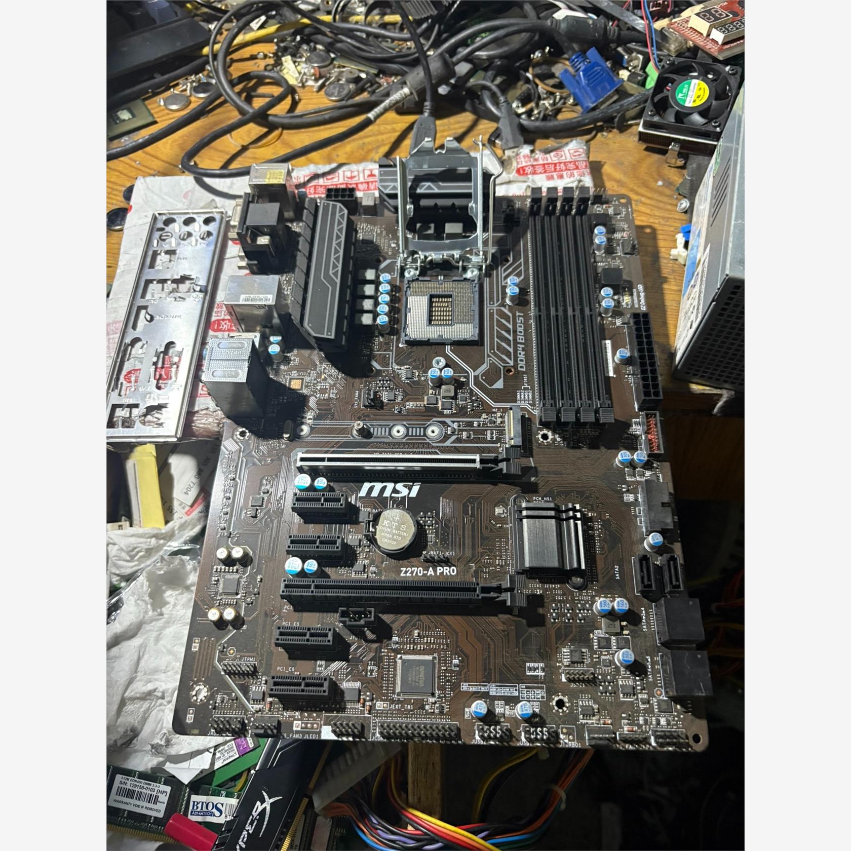 微星Z270-APRO主板拆机