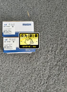 XBE-RY16A  LS模块正品