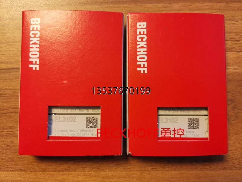 德国beckhoff el3101 el3102 倍福io模拟量模块