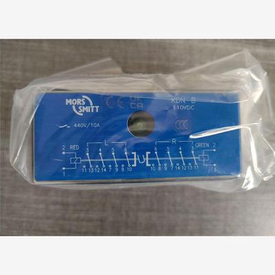 议价MorsSmi继电器KDN-