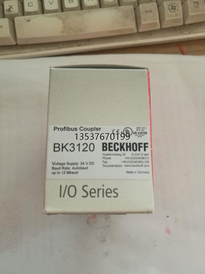 正品现货BECKHOFF BK3120耦合器倍福