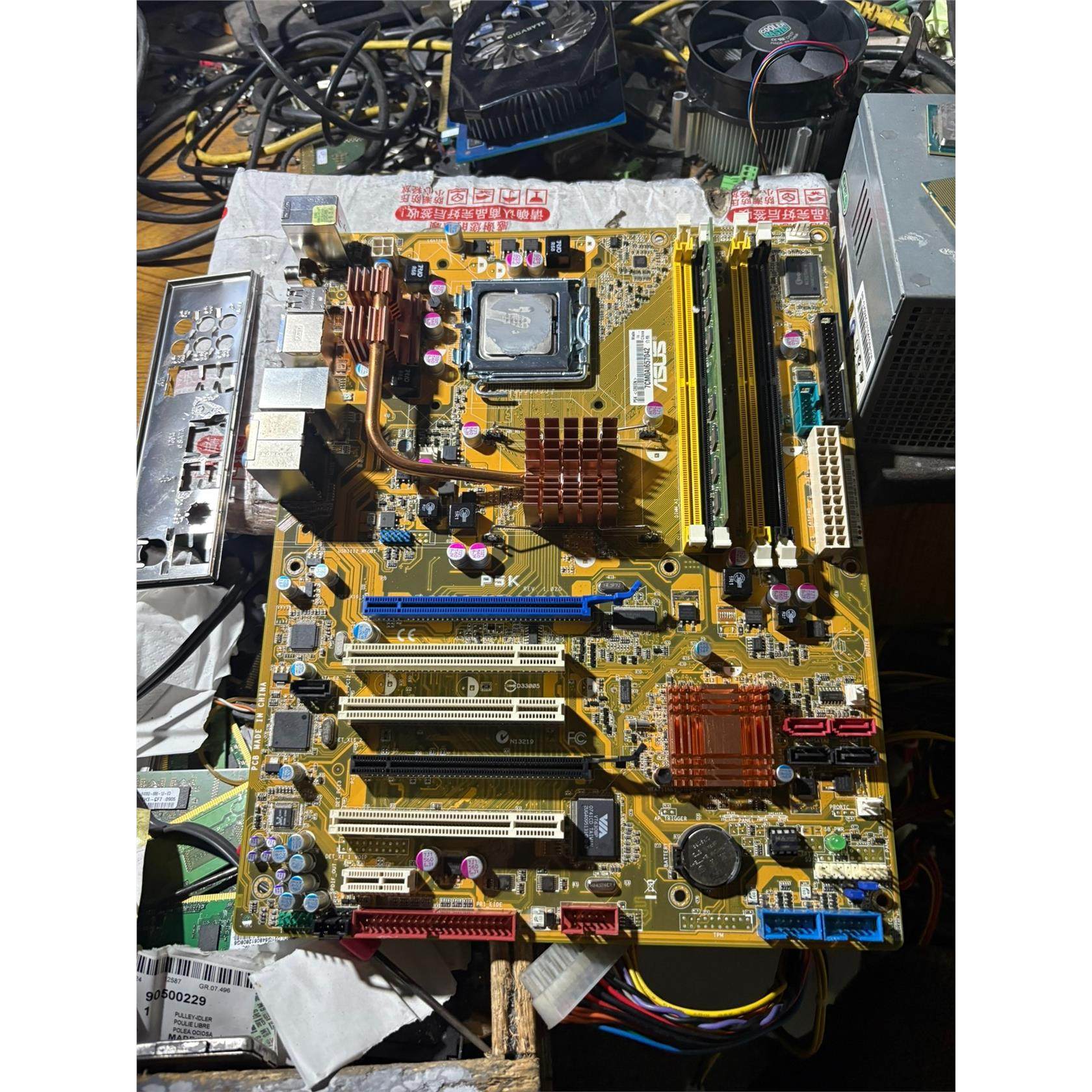 华硕P5K工控主板型号(G