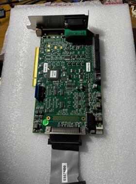 FRE5770  A5. E5770A5  E5361B0
