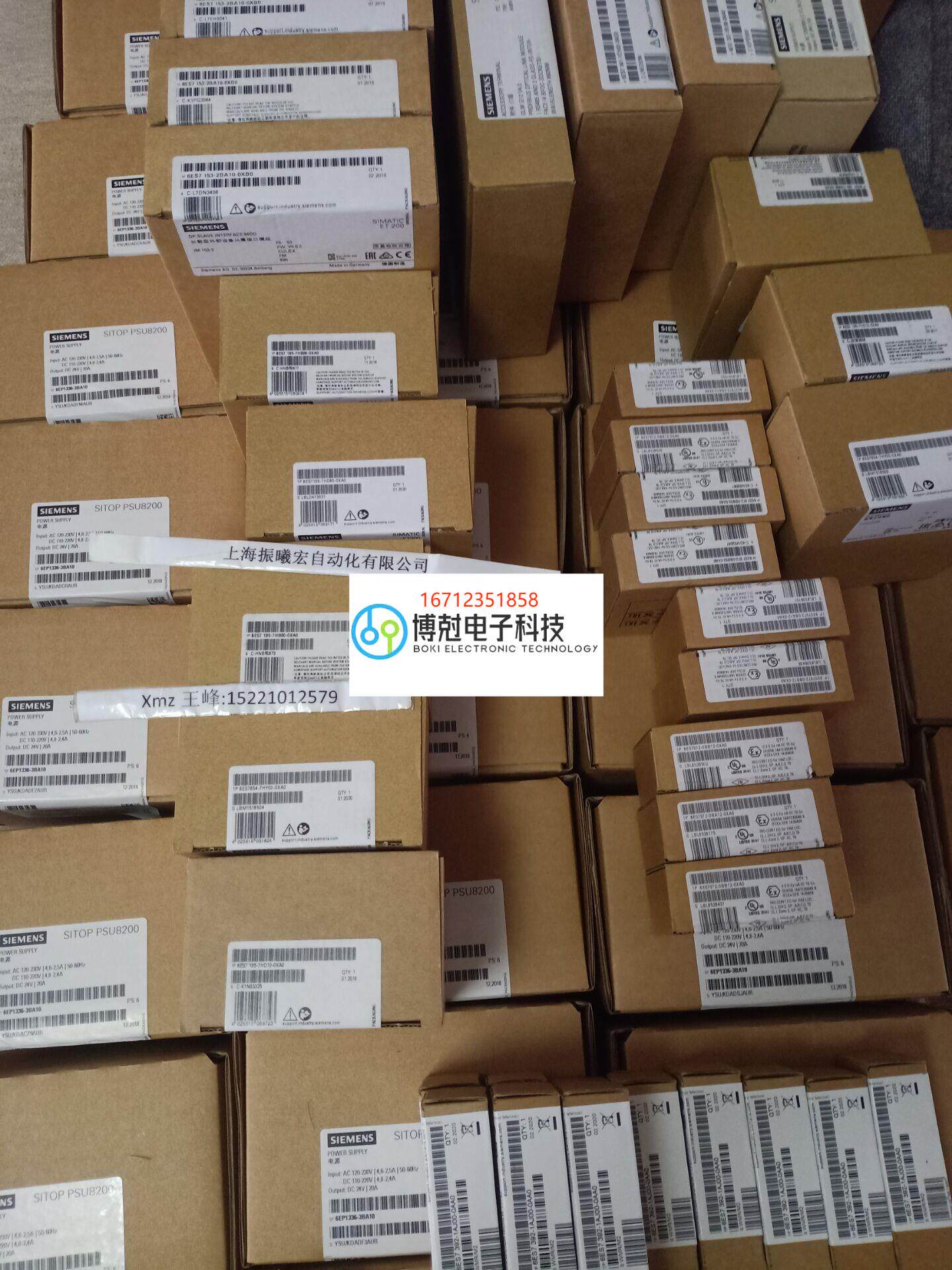 西门子输出耦合器3rq3018-1af00 1个转换触点230v 热电流 6a