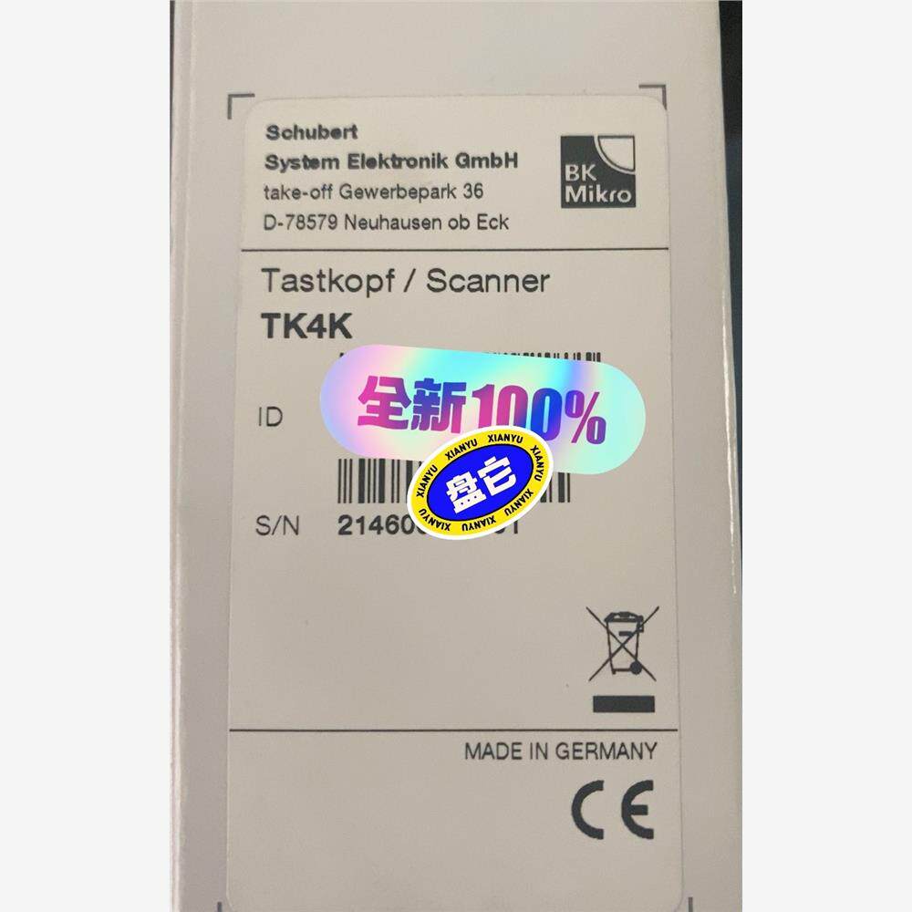 议价BKMikro断刀检测电