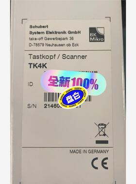 议价BK Mikro 断刀检测电机 TK4K 全新议价