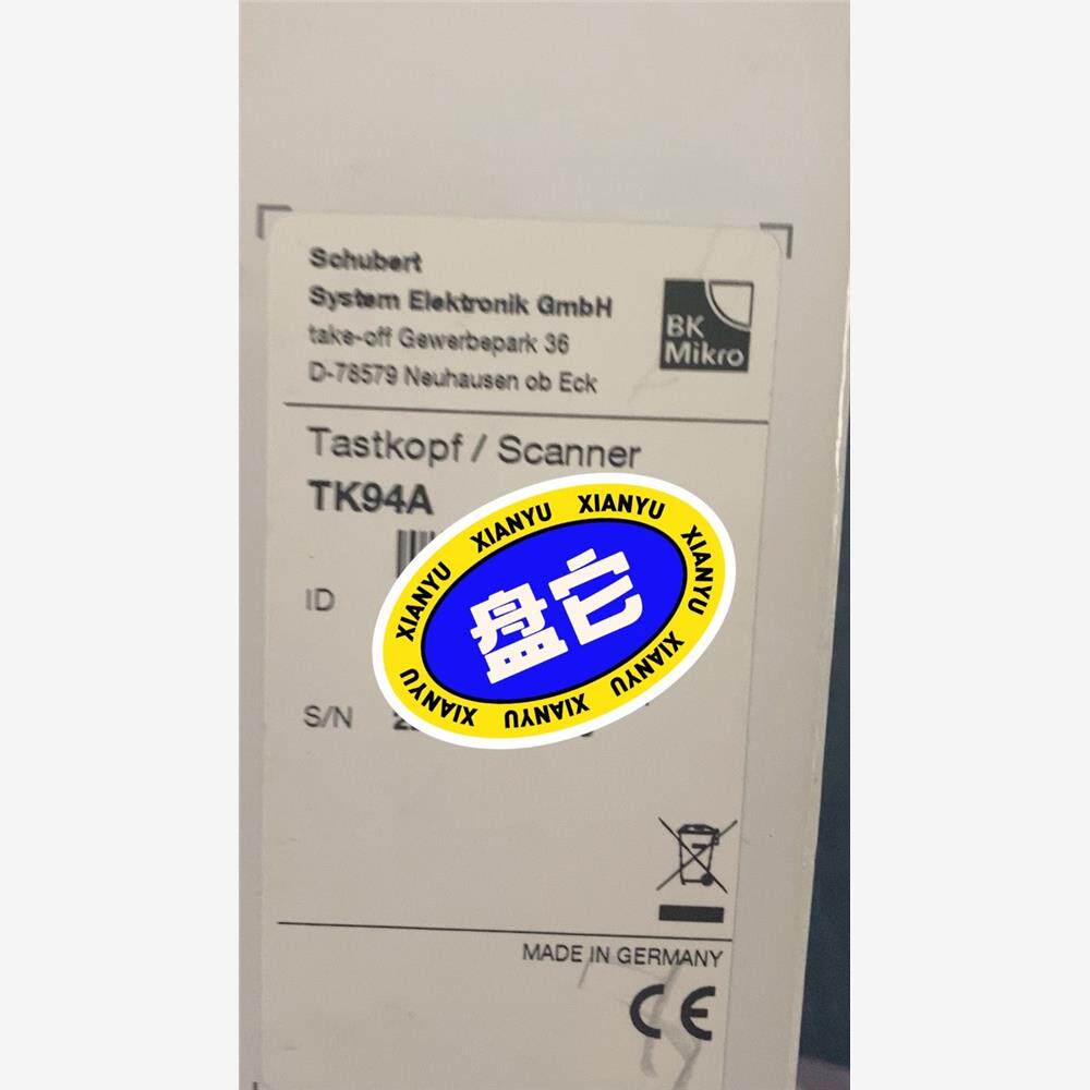 议价BKMikro断刀检测电