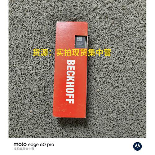 EPP1018-倍福LC模块未拆