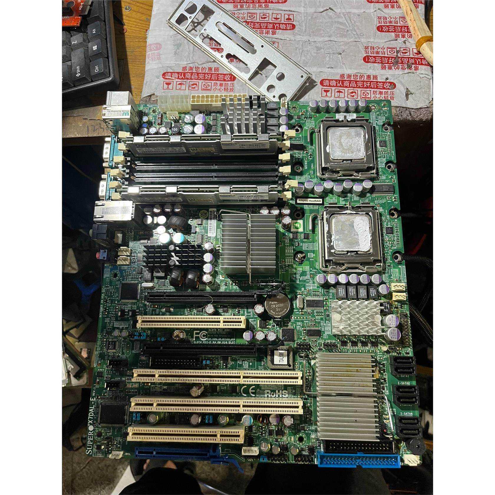 超微X7DAL-E双路1针服务