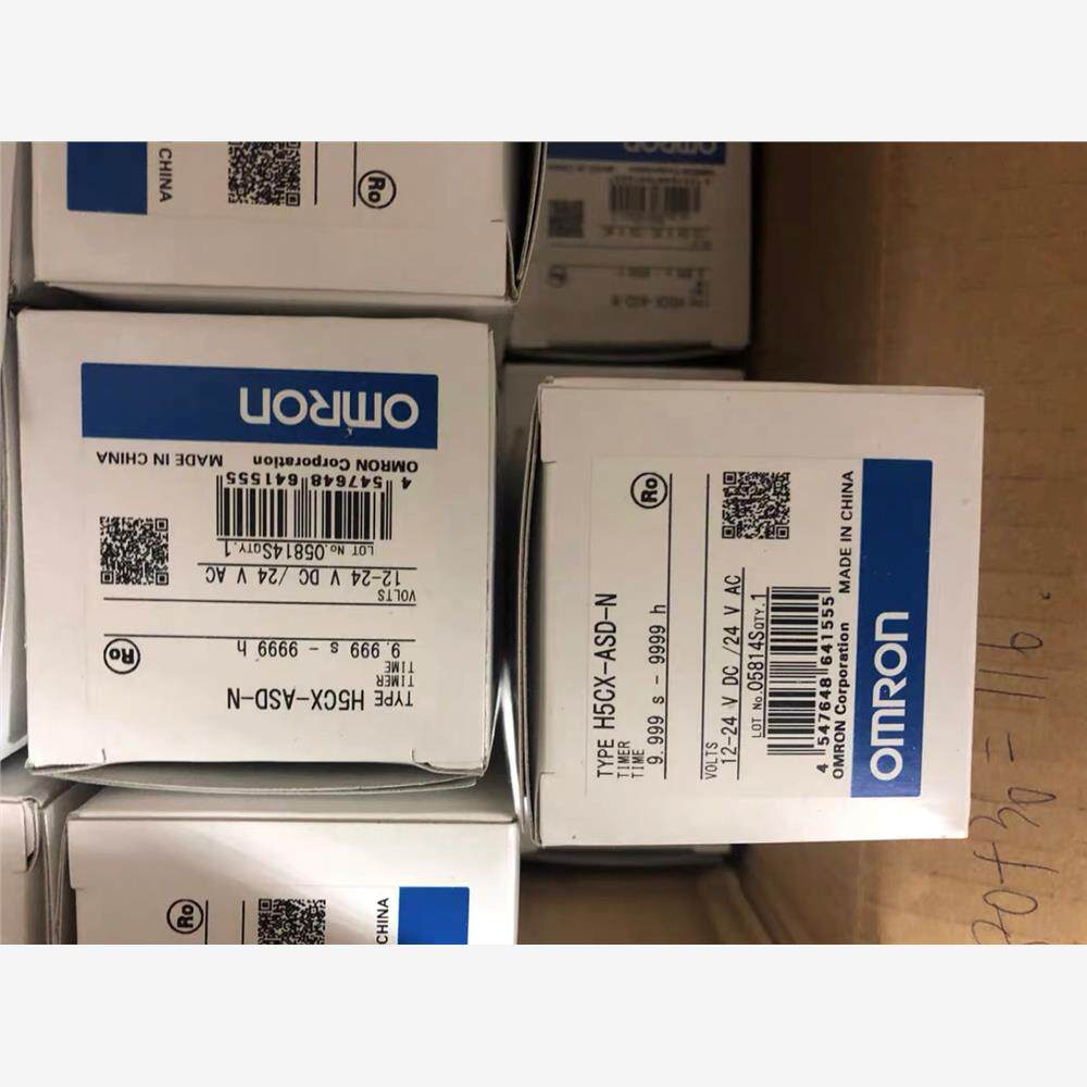 议价欧姆龙 定时器时间继电器 H5CX-ASD-N！全新正品！