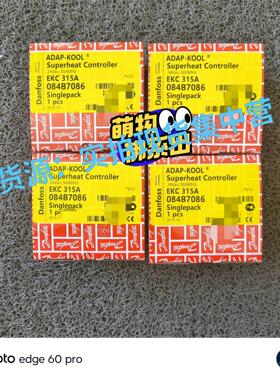 丹佛斯控制器 EKC315A 084B7086