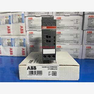 正品ABB延时继电器 CT-ERS.21S，24-240VAC/DC，1SVR730100R0300