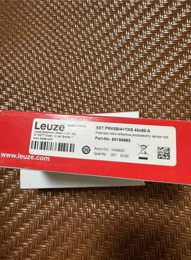 议价劳易测D-73277 ，SET PRK5B/4+TKS  4