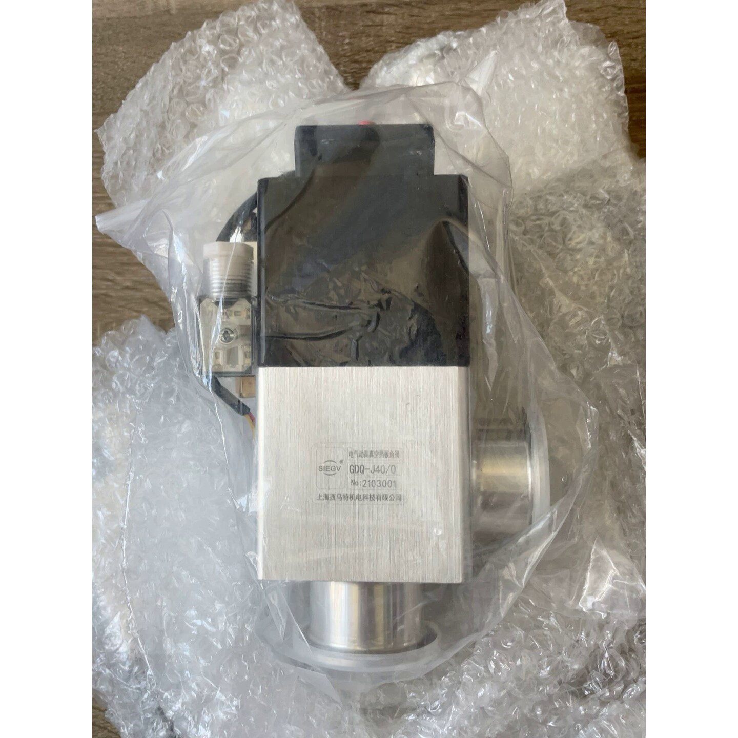 议价SIEGV西马特GDQ-J40/