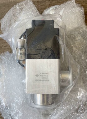 议价SIEGV西马特GDQ-J40/0 GDC-J40/S真空挡板角阀 议价