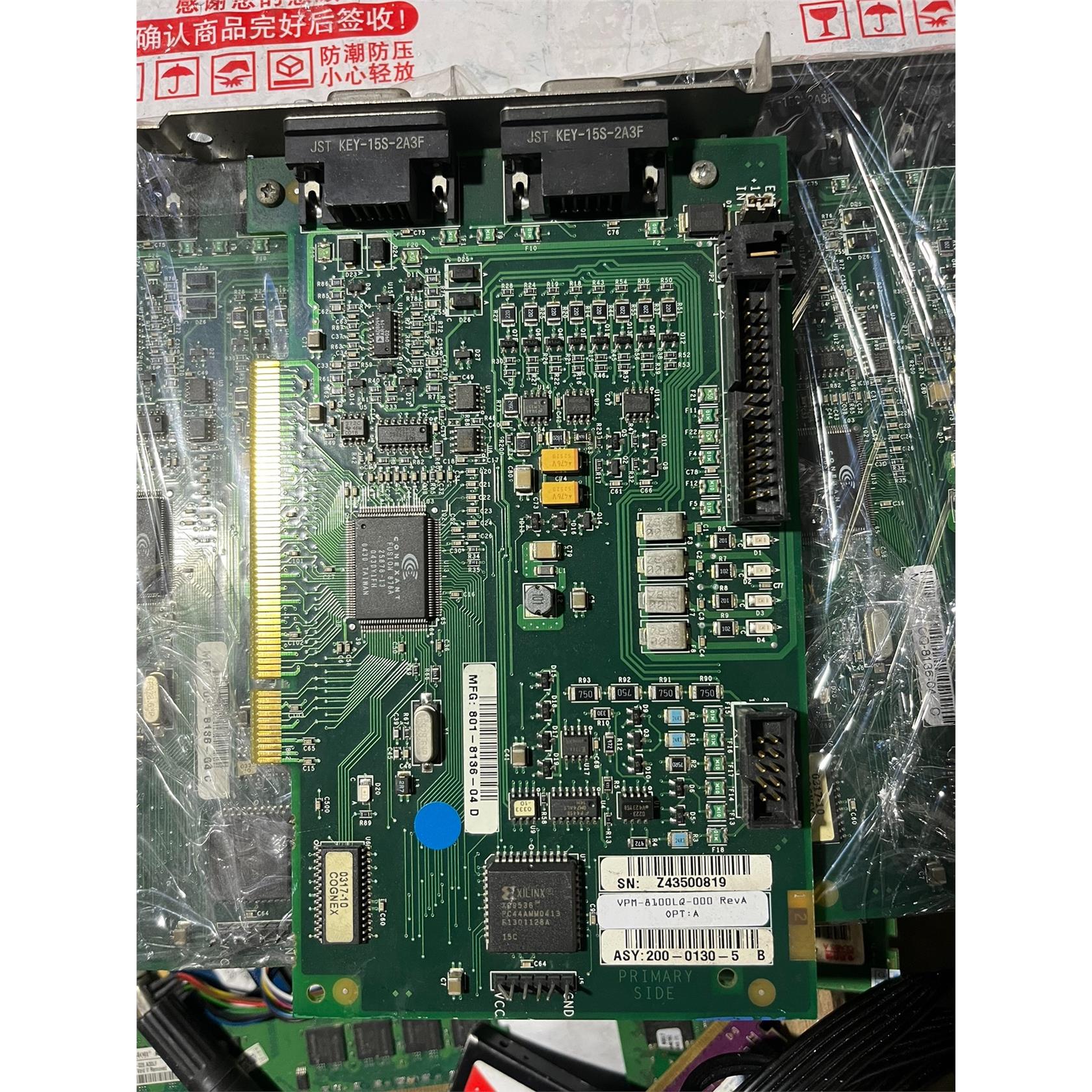 康耐视CognexVPM-8100LQ