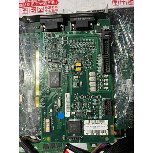康耐视CognexVPM-8100LQ
