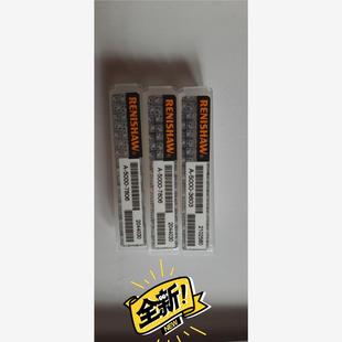 进口 议价雷尼绍测针renishaw原装