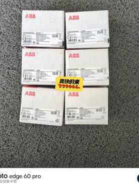 ABB模拟量输入模块  AI523