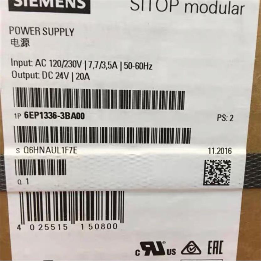 SIEMENS/西门子6EP1336-3BA10西门子电源S 五金/工具 节能控制器 原图主图