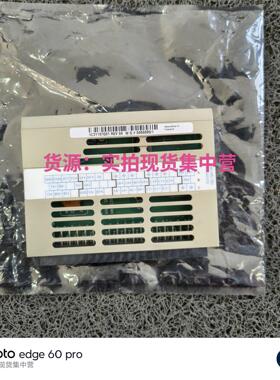1C31197G01  艾默生西屋卡件