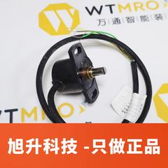 议价德国Novotechnik角度位移传感器RSC2831-609-121-201