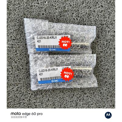 CJ2D16-20-KRI4拇指气缸