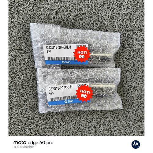 CJ2D16-20-KRI4拇指气缸