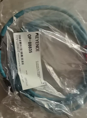 KEYENCE基恩士电缆线：OP-88835，OP-77681 全新原装销售议价
