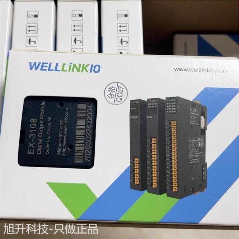 议价德克威尔EX-200H213