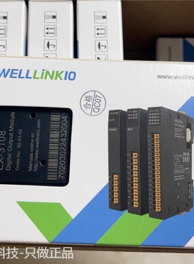 议价德克威尔EX-200H 210H 300H 310H EX-1100 1110 模块 议价