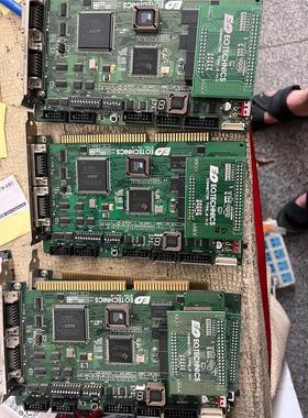 EO EOTECHNICS ETS4 Ver1.5 1.3