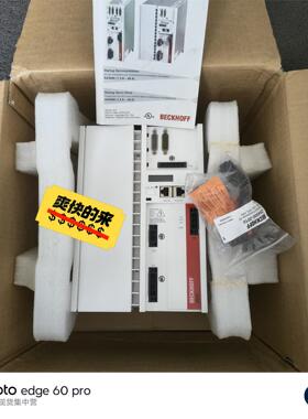 AX5118-0000-0200