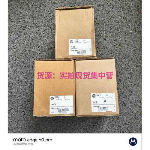 193-ECPM3193-ECPM3193-E