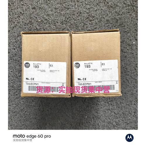 193-ECPM1193-ECPM1193-E