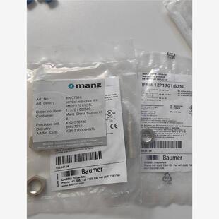 议价BAUMER邦纳传感器 80037516 IFRM 12P1