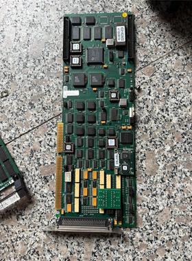 NEXTMOVE IC0162A02 V1.04/PC