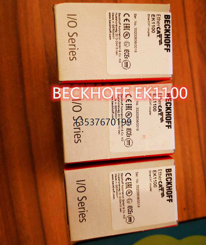 倍福beckhoff el1258 ek1100 ek1122全新现货