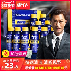 ����� 19.9���ֱ� 25���ص� 28.9��