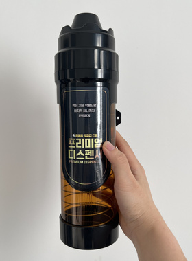 震撼首发 一次性纸杯架 磁石吸附 韩国进口 高端上档次 锥形纸杯