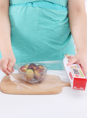 日本toyal免刀撕保鲜膜食品级家用厨房冰箱保鲜膜耐高低温点断式