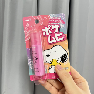 日本muhi池田模范堂无比滴滚珠蚊虫叮咬止痒液婴儿童孕妇成人15ml