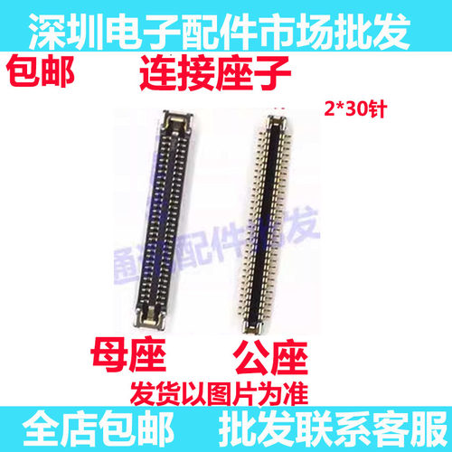 OPPO华为nova56789XP
